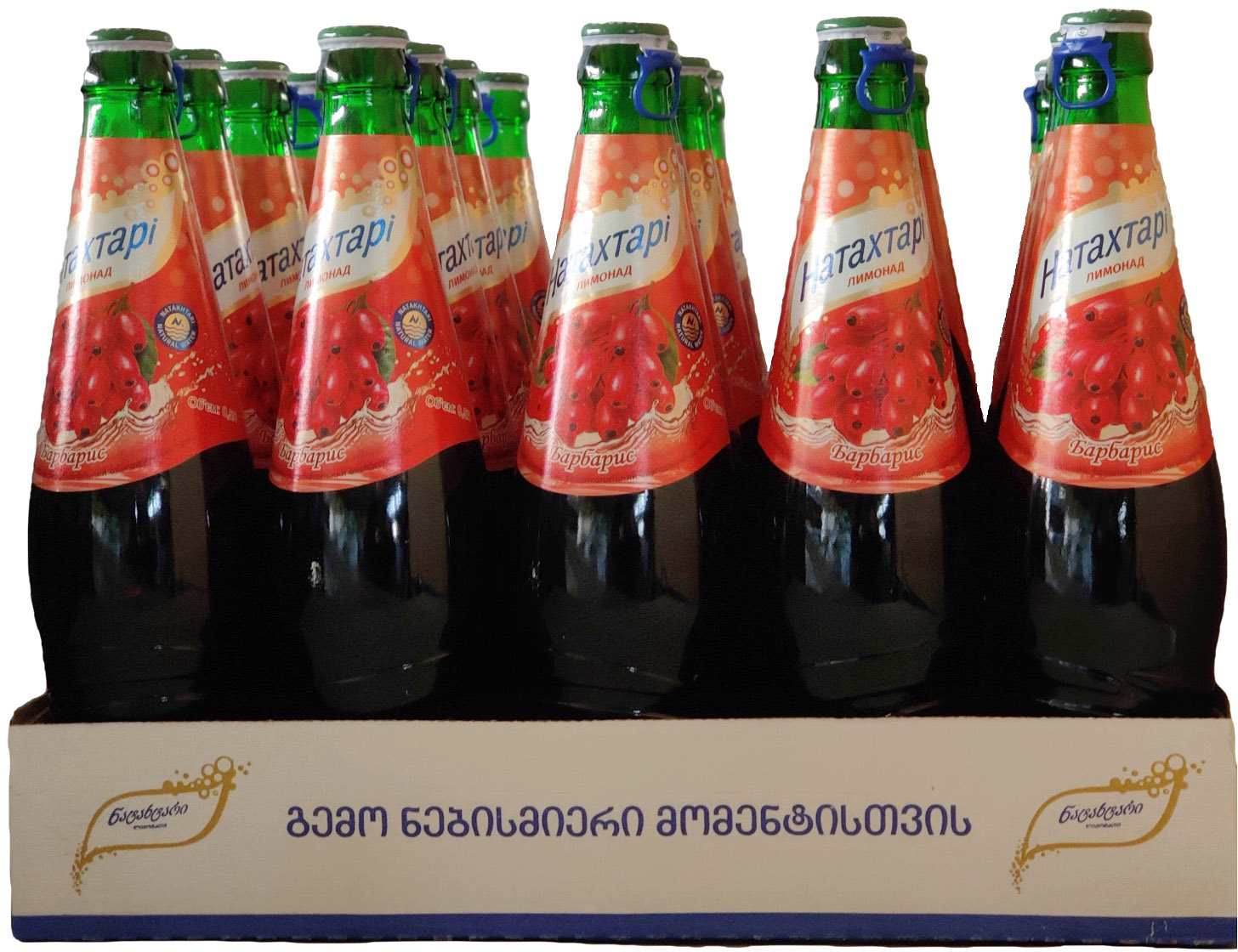 Акція на Упаковка лимонада Natakhtari Барбарис 0.5 л х 20 бутылок (4860001122400) від Rozetka UA