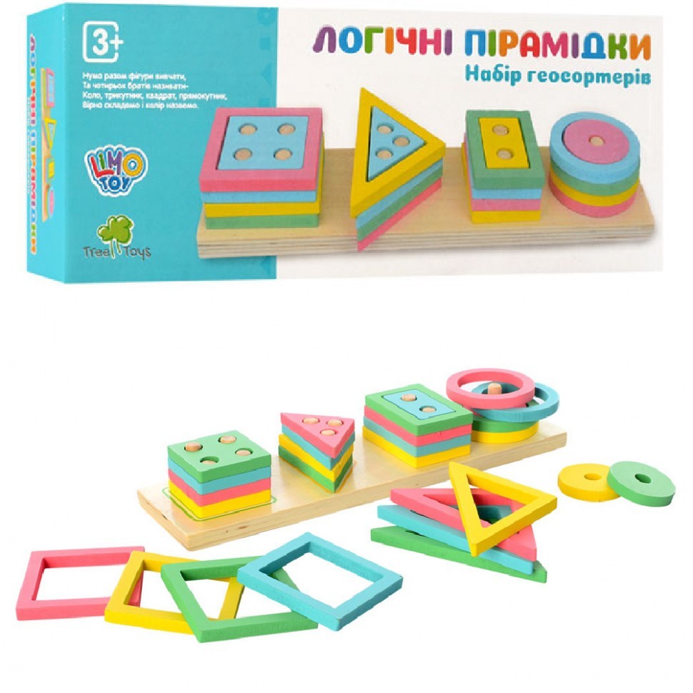 

Детский деревянный набор с геометрическими фигурами игрушка для малыша RL MD 2066