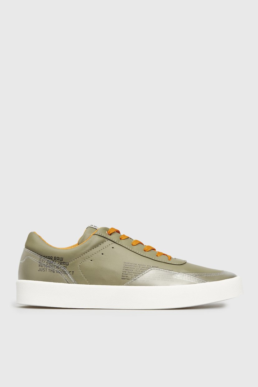 

Мужские зеленые сникеры Tect Pro Q2 G-Star RAW 41 D20031,9242