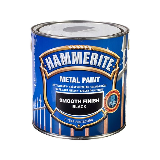 

Эмаль для металла Hammerite чорна 2,5 л (10527734)
