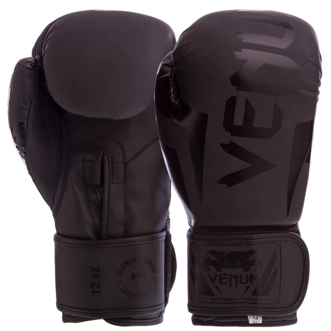 

Боксерские перчатки VENUM ELITE BO-5338 14 унций черные