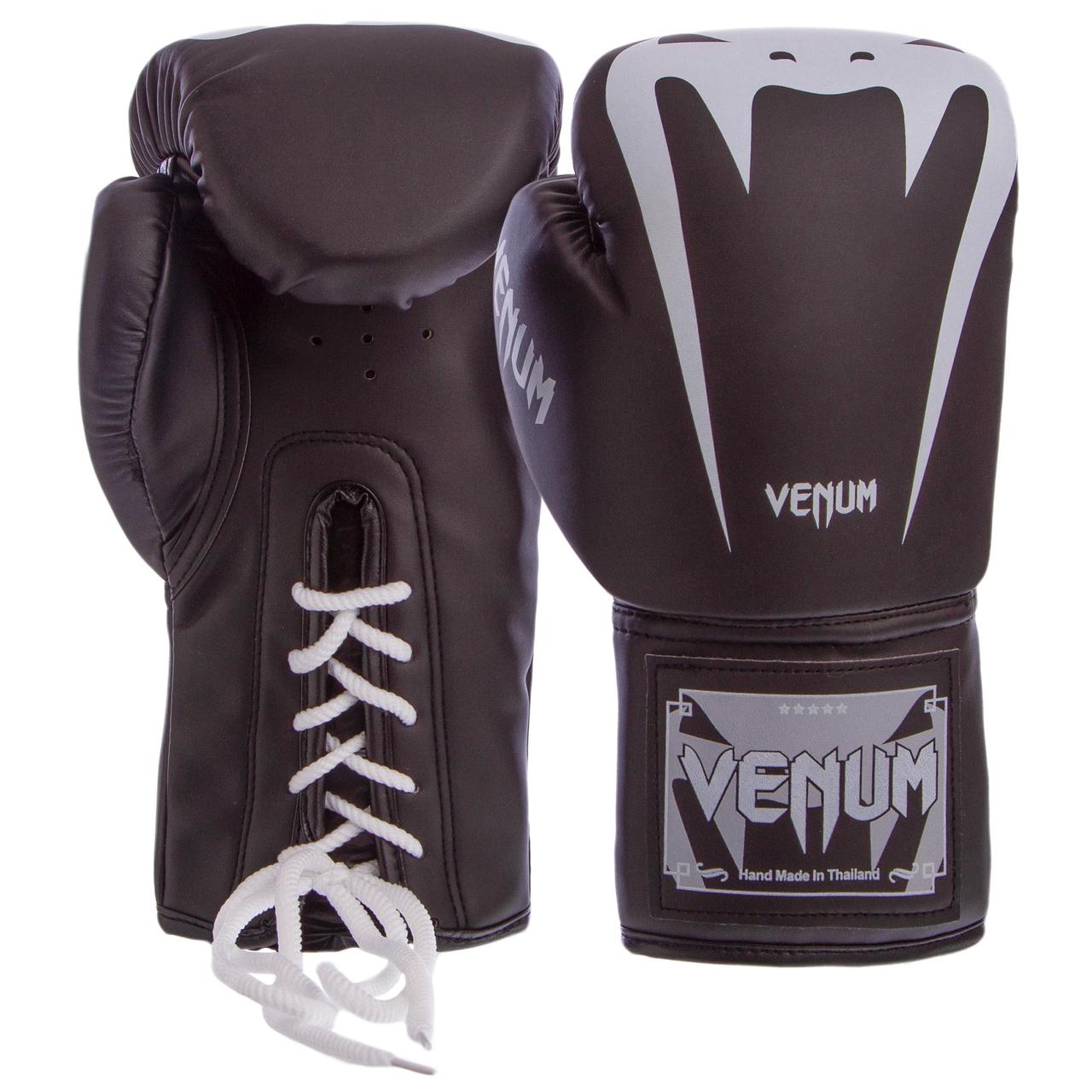 

Боксерские перчатки на шнуровке VENUM BO-8350 10 унций