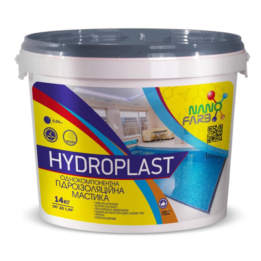 

Гидроизоляционная мастика Hydroplast Nanofarb 14 кг Белый (hpl10)