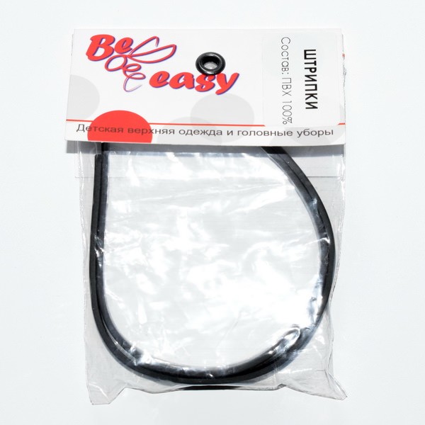 

Штрипки Be easy Черный (SHTRIPKI-Black)
