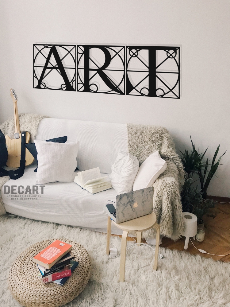 

Деревянная картина - панно Надписи "ART АРТ" 157х50 см