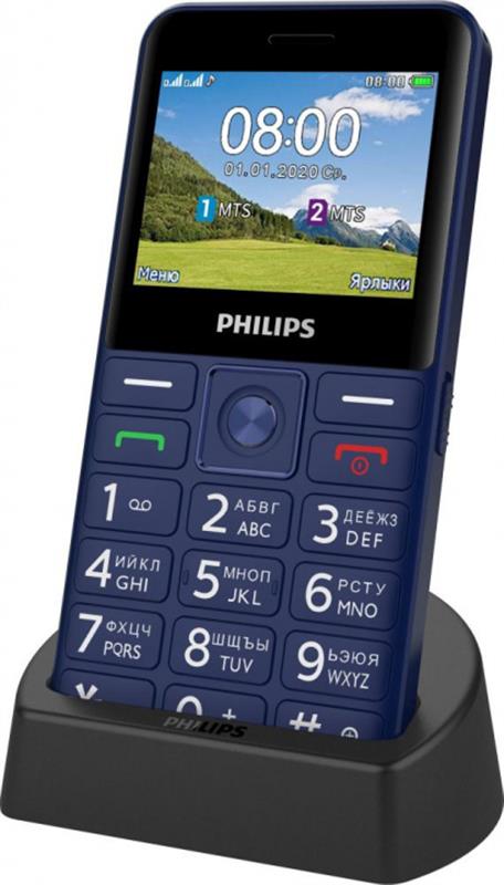 

Мобильный телефон Philips Xenium E207 Dual Sim Blue