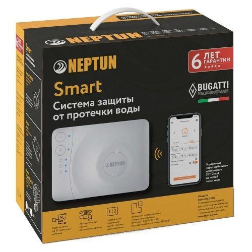 

Система антипотоп Neptun Bugatti Smart 3/4 (два крана 3/4" + три датчика протечки)