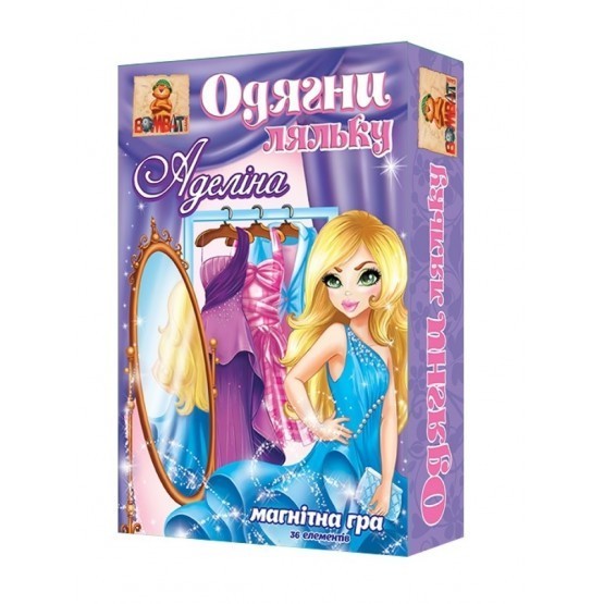 

Настольная игра Одень куклу Аделину магнитная игра