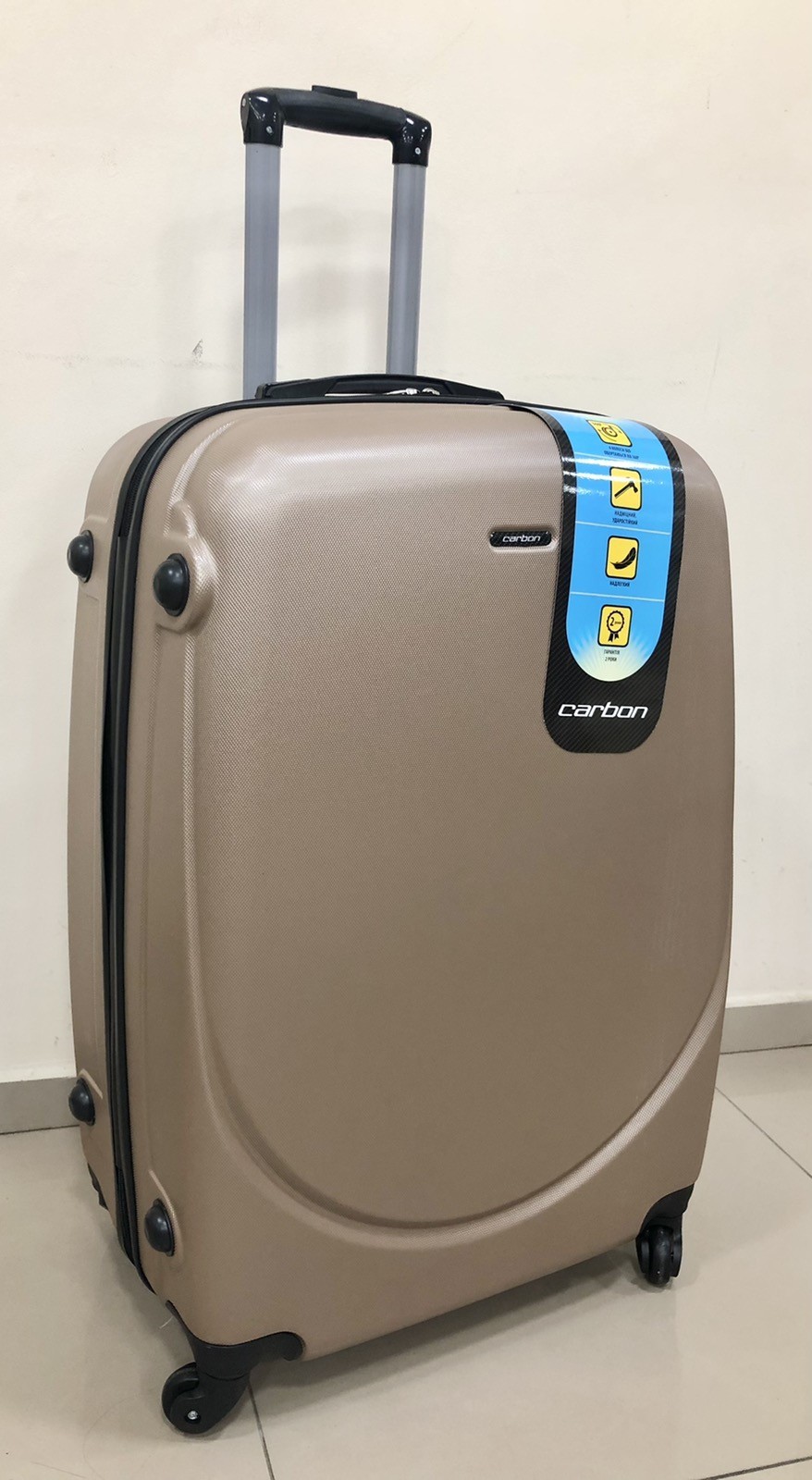 

Чемодан СARBON 310 L большой шампань