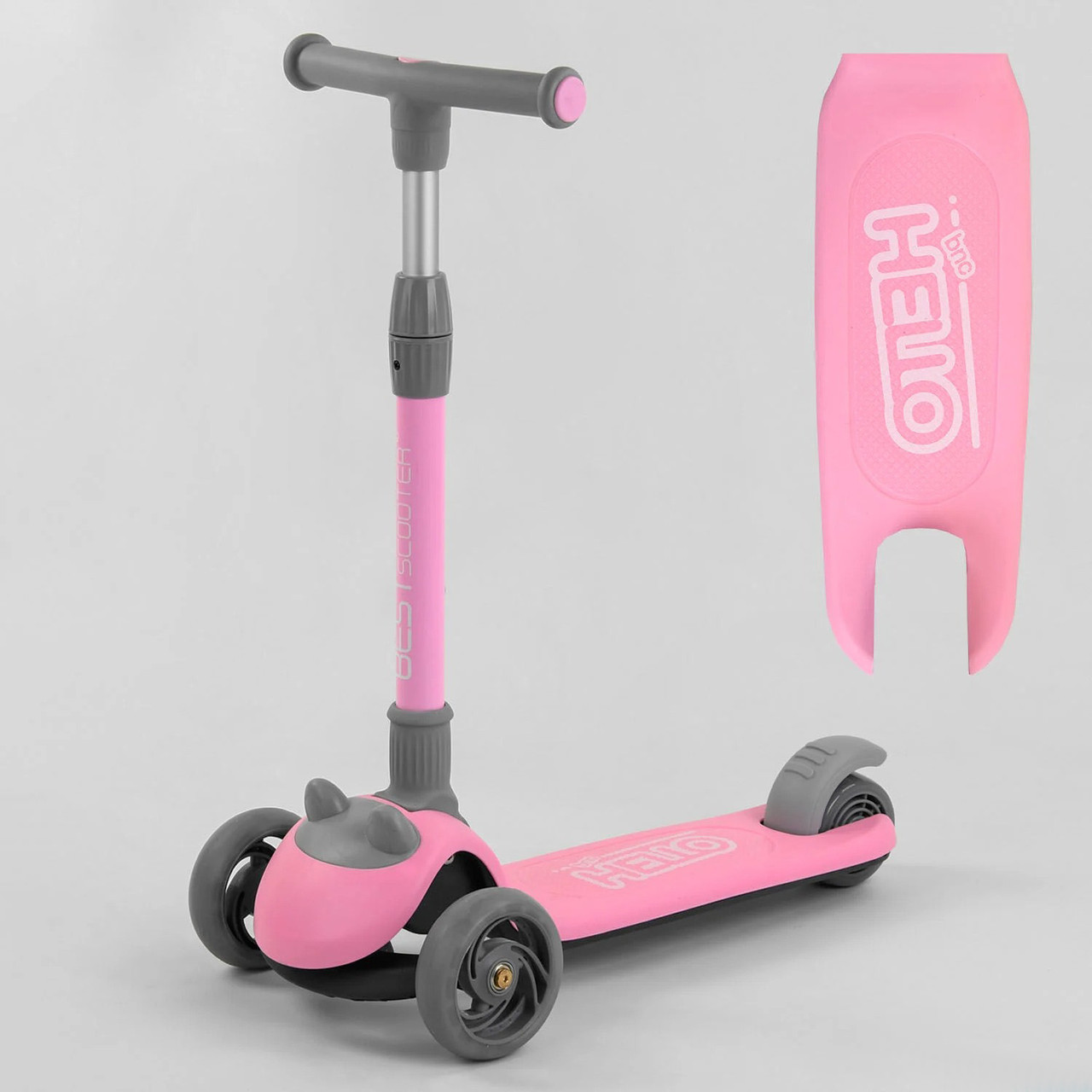 

Самокат BEST SCOOTER D-0558 (колеса светятся, складной)