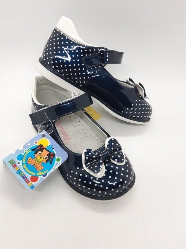 

Туфли на девочку Шалунишка синие в горох TFD-0032 30 р 19 см