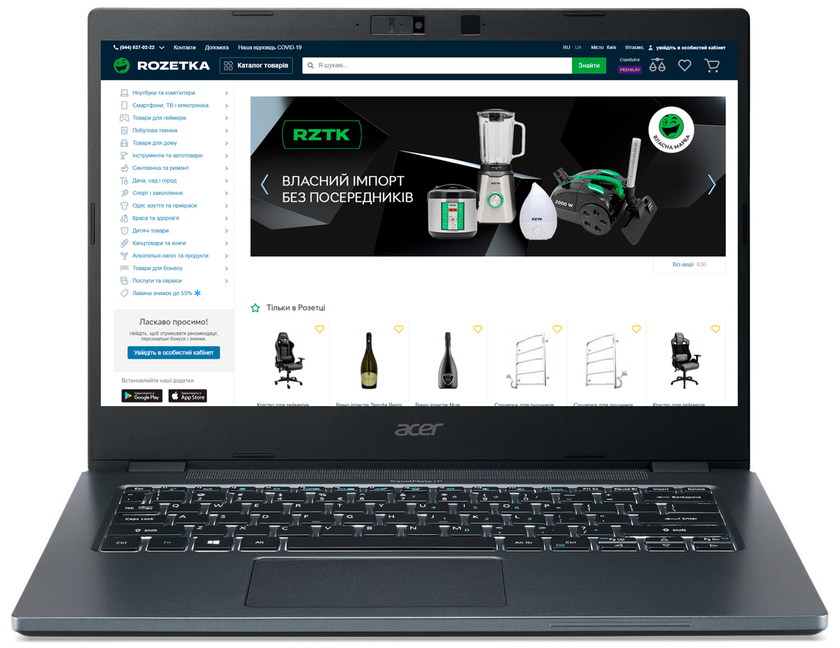 

Ноутбук Acer TravelMate P4 TMP414-51-595W (NX.VPAEU.00J) Slate Blue