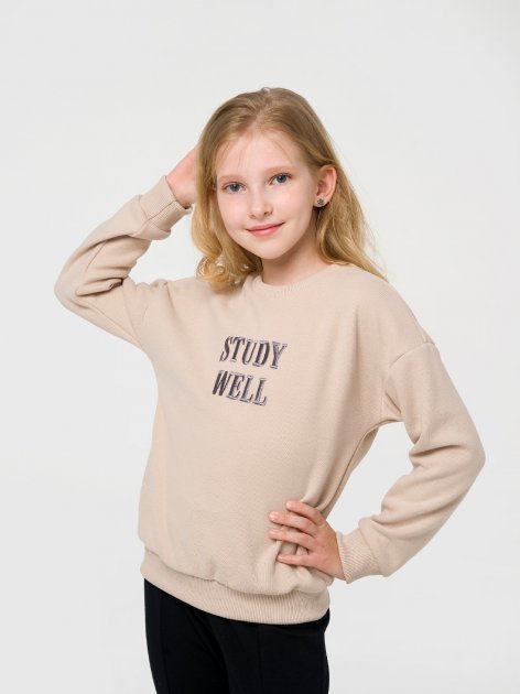 

Свитшот Smil Study kids 116535 122 см Бежевый