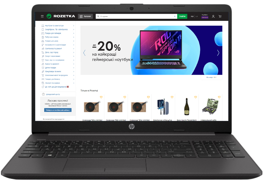 

Ноутбук HP 255 G8 (34P20ES) Dark Ash Silver