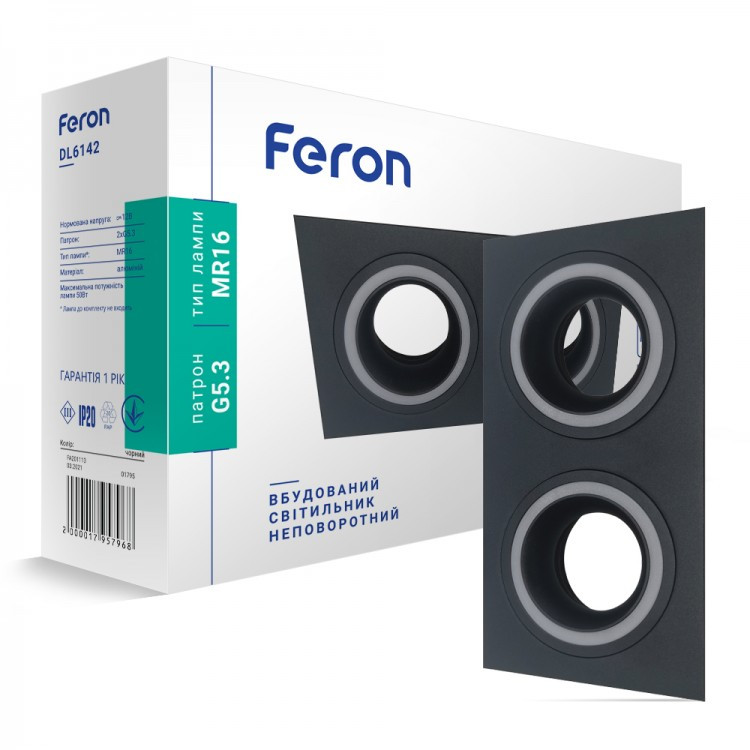 

Светильник точечный двойной Feron DL6142 черный