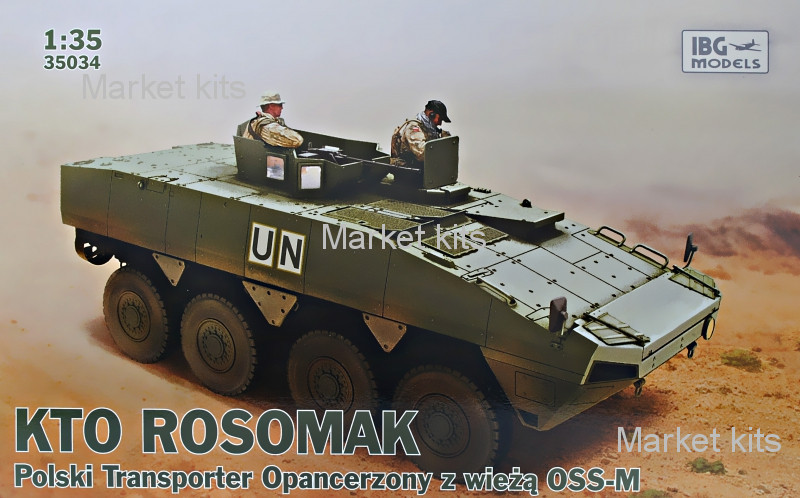 

БТР "Росомаха" с башней ОСС-М 1:35 IBG Models (IBG35034)