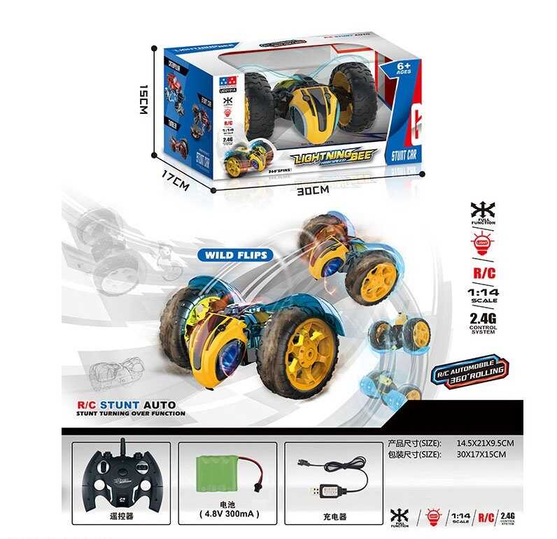 

Р.У перевертыш аакум. батар.,свет,USB, р-р игрушки - 21*14.5*11 см, в кор. 30*17*15 см