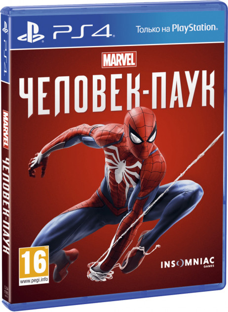 

Игра PS4 Marvel Человек-паук, RU version (9740711)