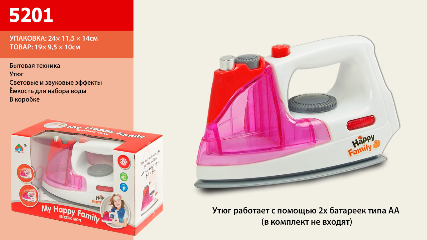 

Утюг 5201 батар.муз.свет.кор.24*14*11,5 ш.к.