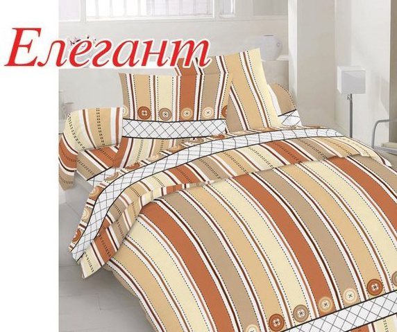 

Постельное белье HomeLine Элегант Голд Семейный (70х70) украина, бязь