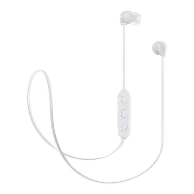 

Наушники Ergo BT-801 White