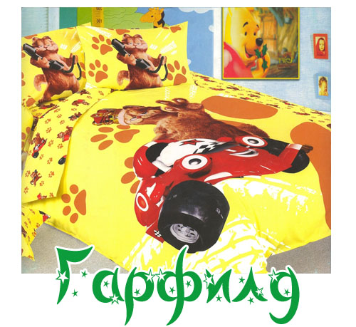 

Постельное белье Love You Дисней Td 152 Детский украина, сатин