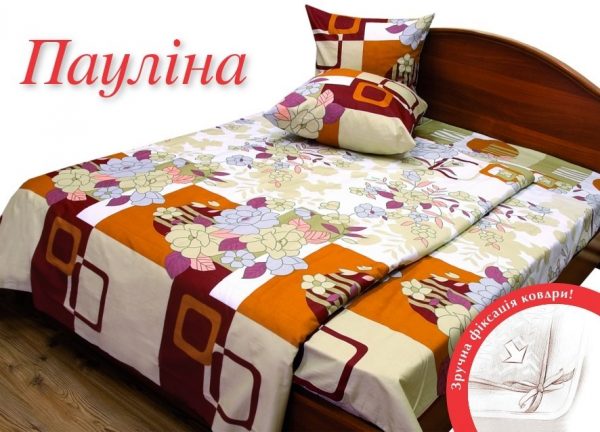 

Постельное белье HomeLine Паулина Семейный украина, бязь