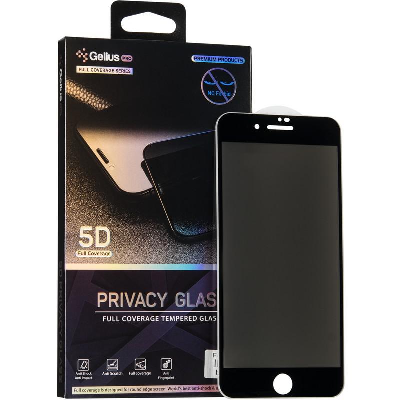 

Защитное стекло Gelius Pro 5D Privasy Glass для Apple iPhone 8/7 Black