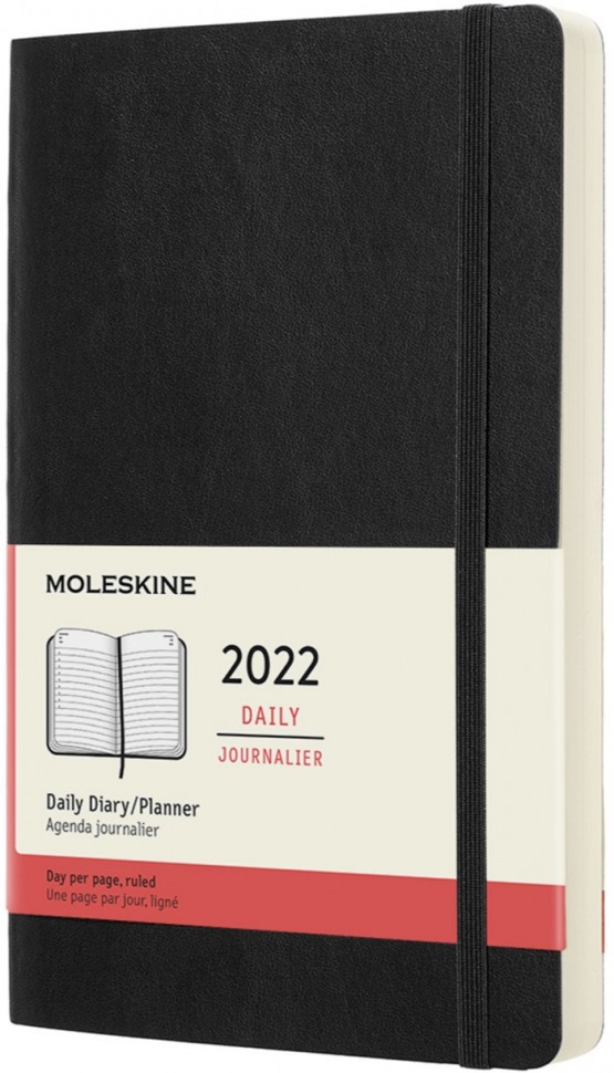 

Щоденник Moleskine на 2022 рік середній 13 х 21 см чорний м'який