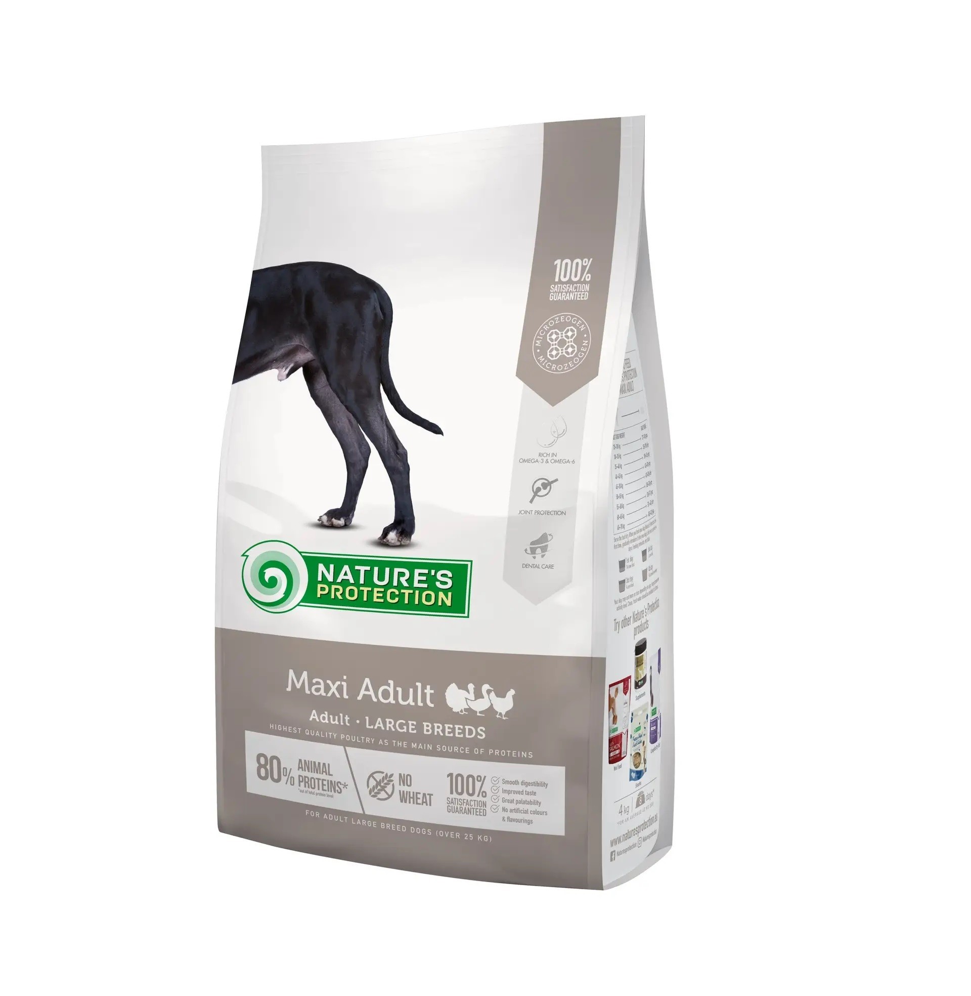 

Сухой корм Nature’s Protection для взрослых собак крупных пород с мясом птицы Maxi Adult Large Breeds 4 кг