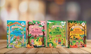 

Комплект книг. Сказки (количество томов: 8) (18409141)