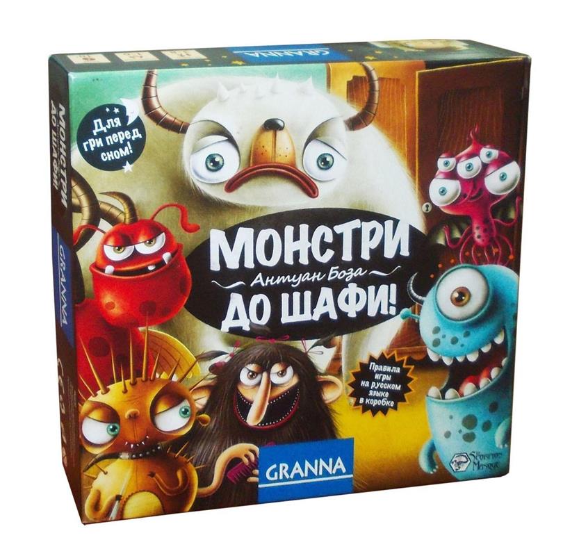 

Игра настольная Granna 81770 Монстры в шкаф (bc-335991)