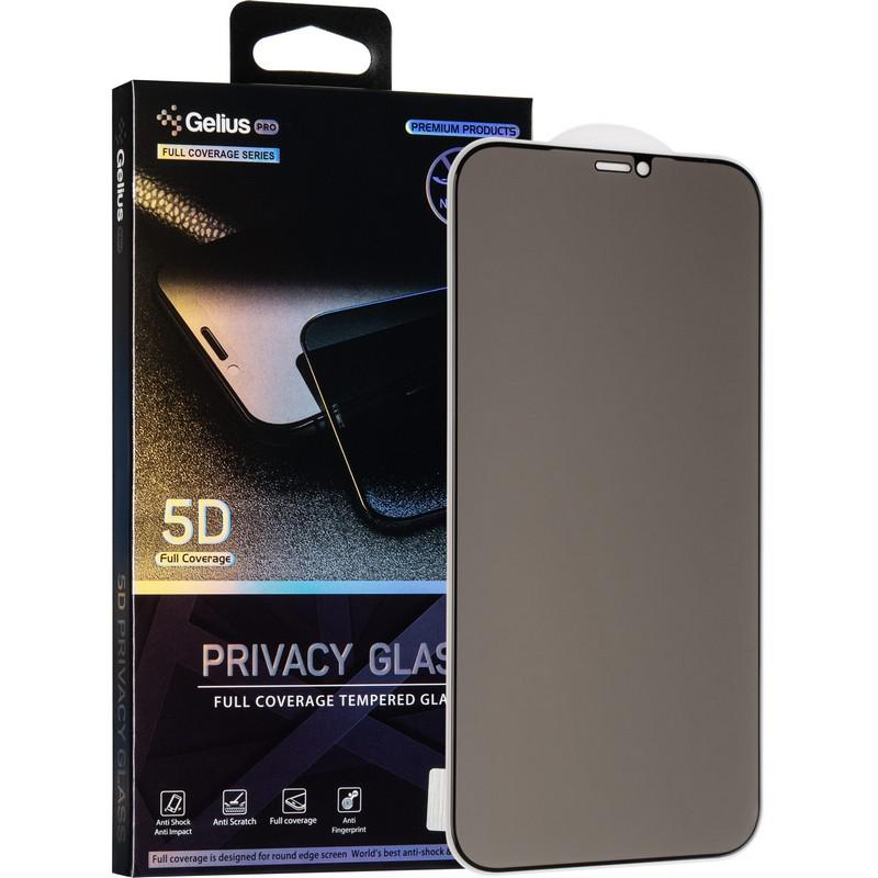 

Защитное стекло Gelius Pro 5D Privasy Glass для Apple iPhone 12 Pro Max Black