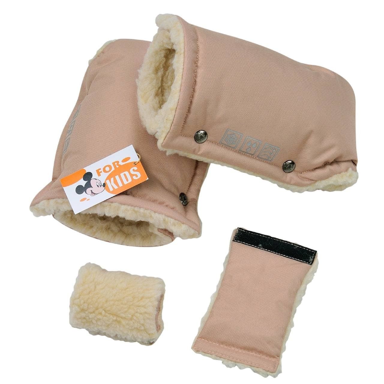 

Рукавички-муфта на коляску For Kids Бежевый