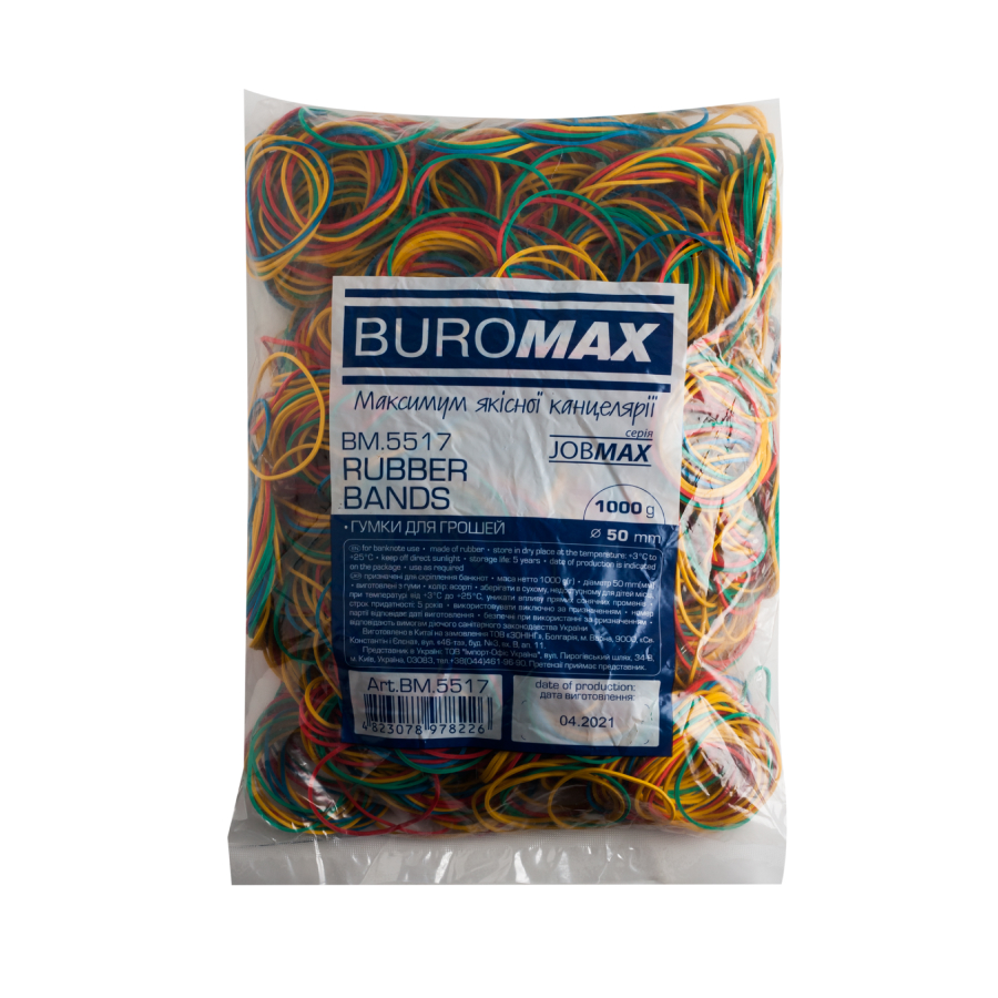 

Резинки для денег Buromax Jobmax 1000 г ассорти (BM.5517)