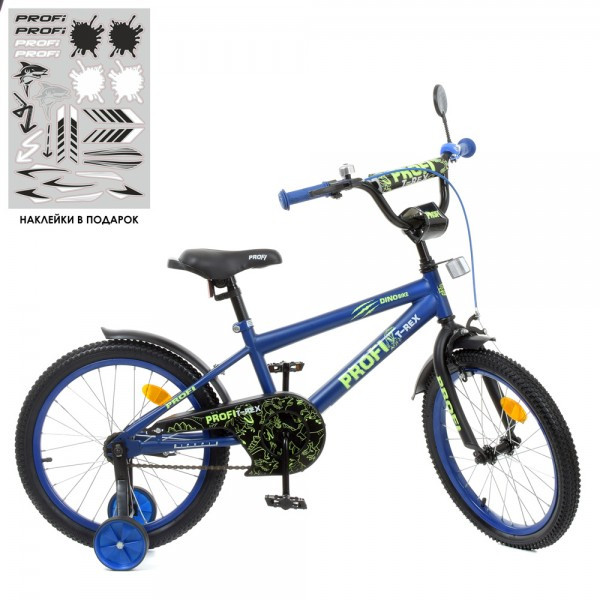 

Велосипед детский Profi Dino 18 дюймов синий Y1872-1-YV