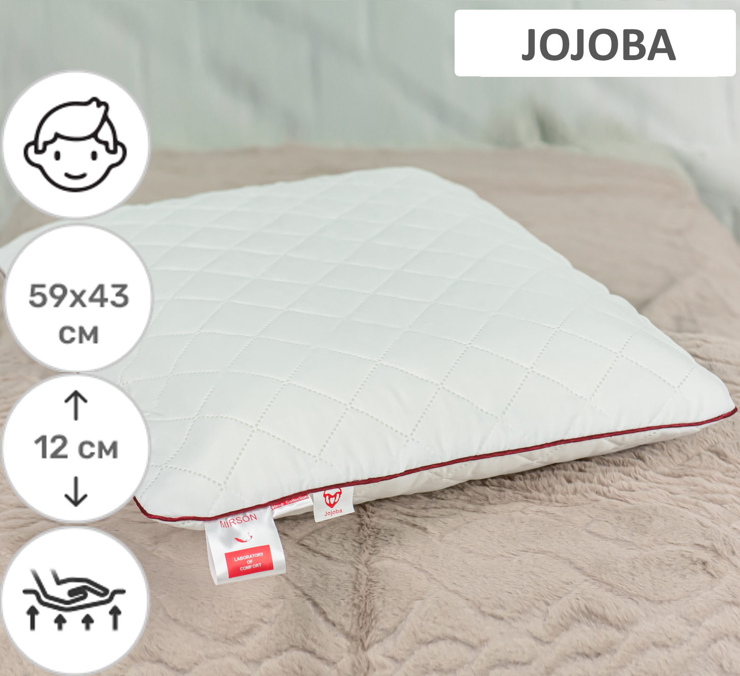 

Подушка ортопедическая MirSon №6063 Steep Line Jojo MEN 59х43х12 см италия, пена memory