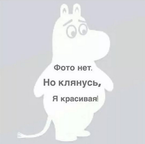 

Коробка Meiho FB-20 ц:оранжевый (95750)