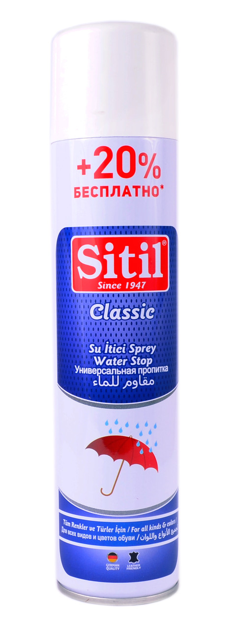 

Универсальная пропитка для всех видов и цветов обуви Sitil Classic 300 ml