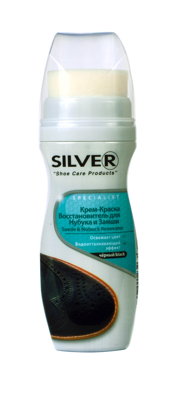 

Крем краска Восстановитель для Нубука и Замши Silver "Suede&Nubuck Renovator" (цвет чёрный) 75 ml