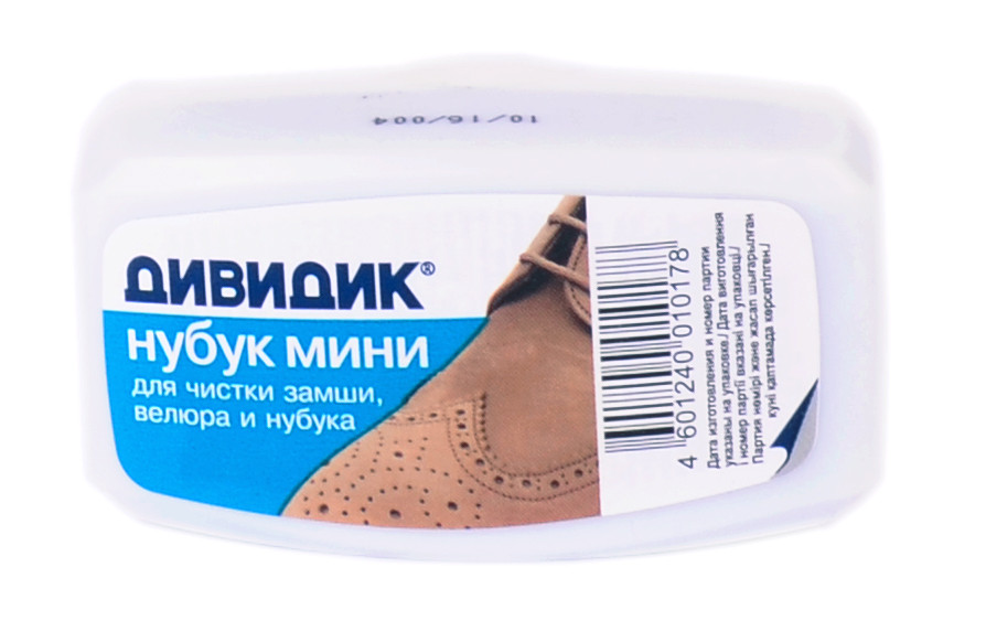 

Мини губка для ухода за изделиями из замши, велюра и нубука Дивидик