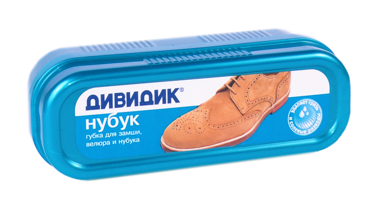 

Губка для ухода за изделиями из замши, велюра и нубука Дивидик