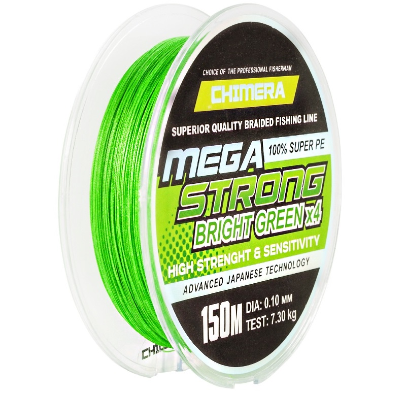 

Шнур Chimera Megastrong High Visual PE X4 150m оранжевый 0.06mm (CM-HV-150-06)