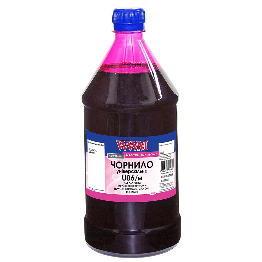 Чернила для HP DeskJet 990 WWM 1000г U06/M-4 – низкие цены, кредит ...