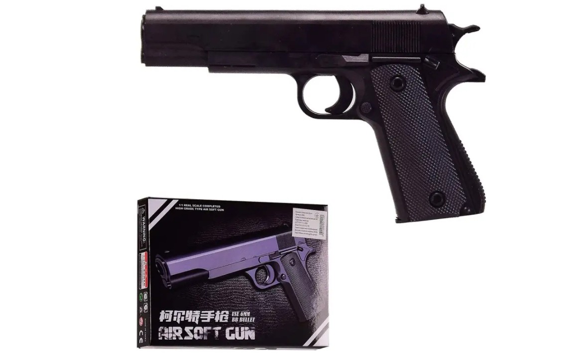 

Детский Пистолет с пластиковыми пулями 0,6 мм