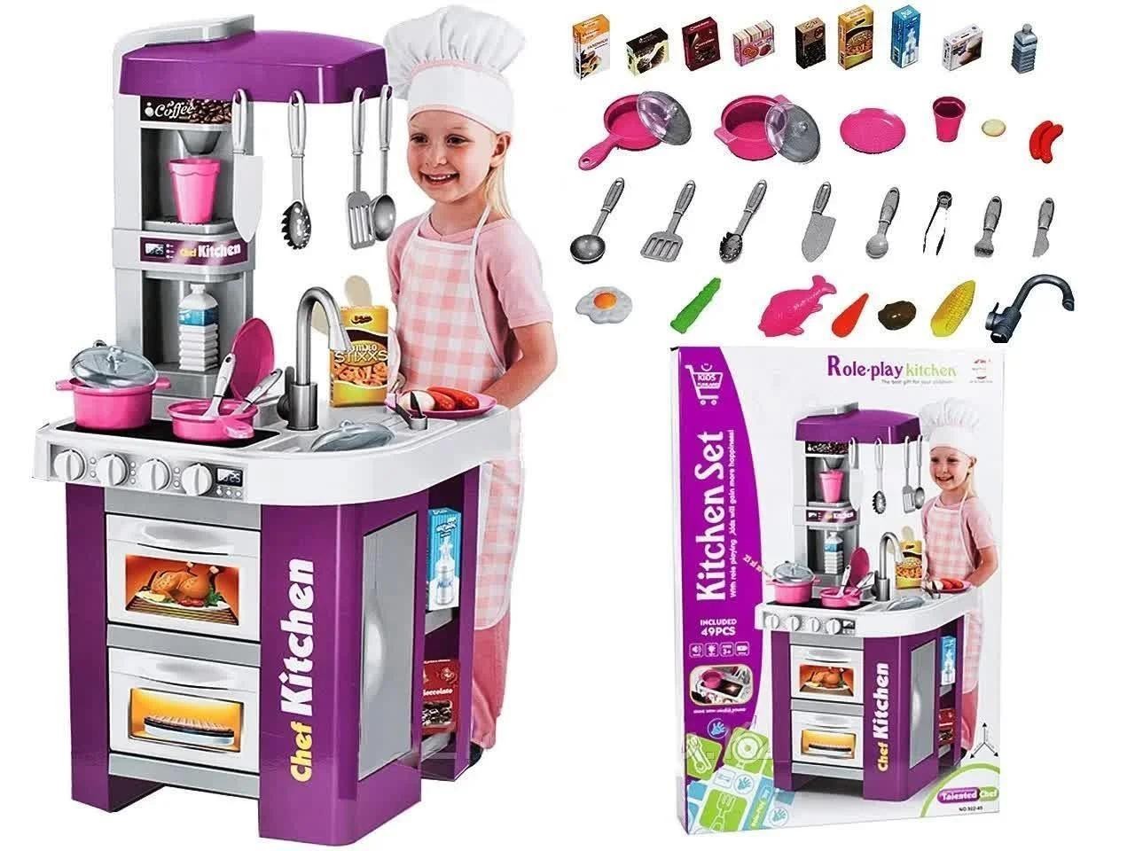

Детская игровая кухня с водой, светом, звуком, техникой, продуктами Kitchen 49 предметов, розовая