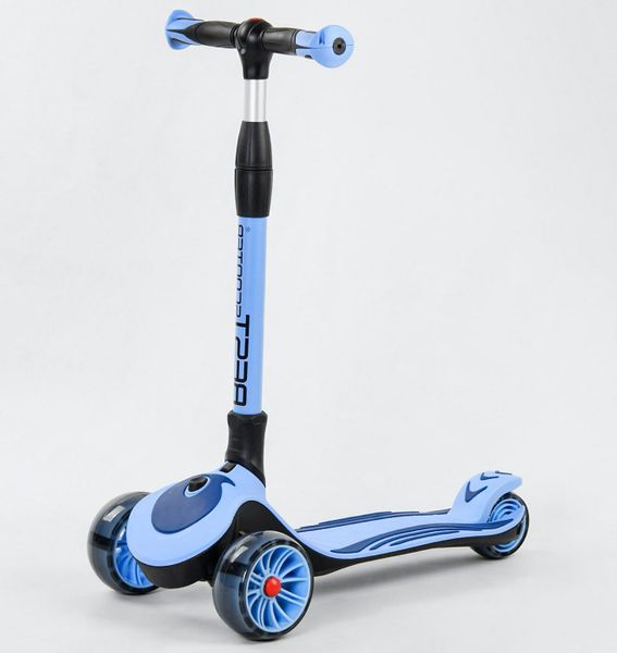 

Трехколесный Самокат Best Scooter Golf Синий (ms712)