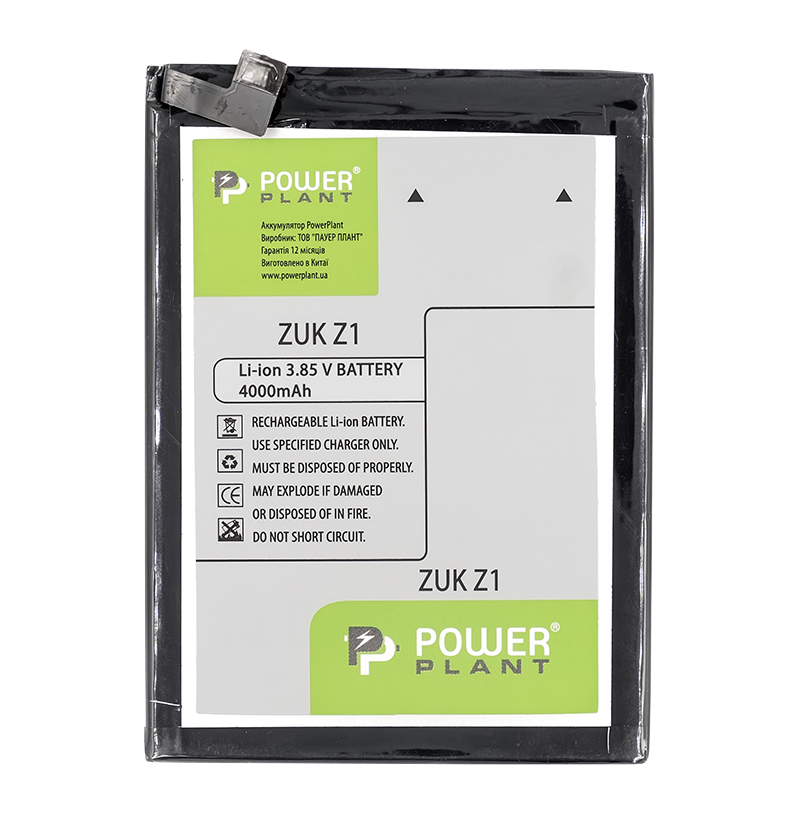 

Аккумулятор Lenovo ZUK Z1 (BL255) 4000mAh