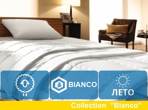 

Одеяло MirSon Bianco Exrta Premium 220х240 см украина-италия, хлопок