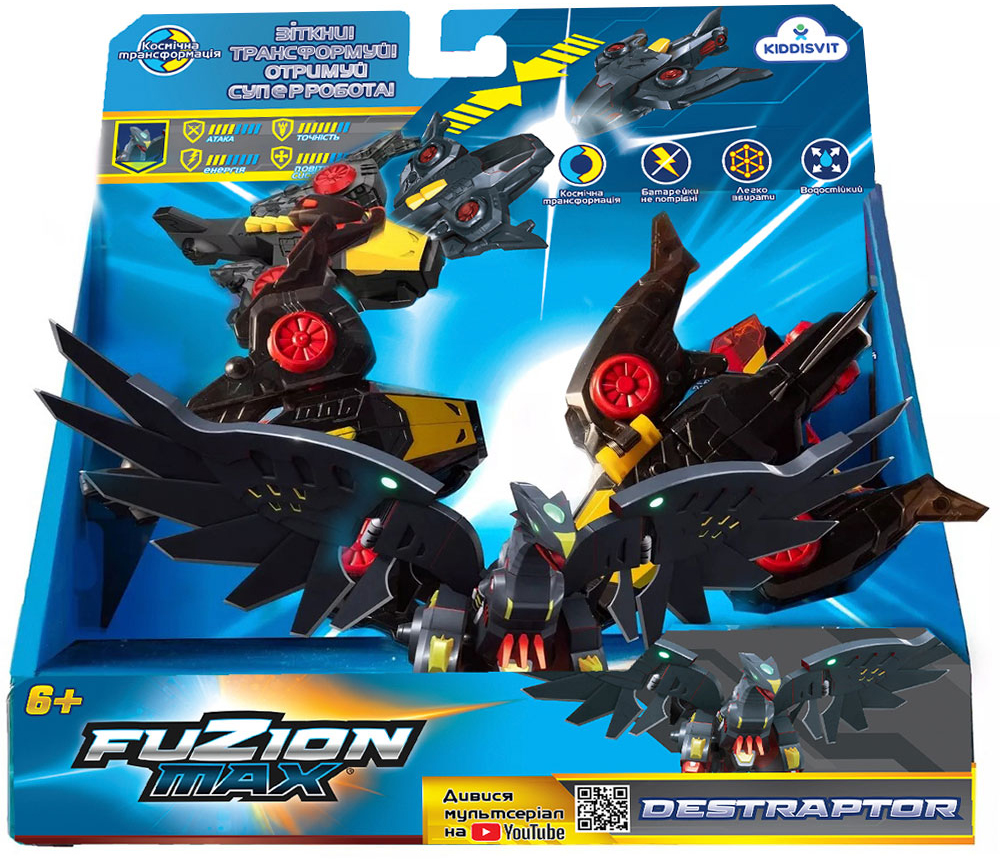 

Игровой набор самолетов-трансформеров Fuzion Max Дестраптор (54006)